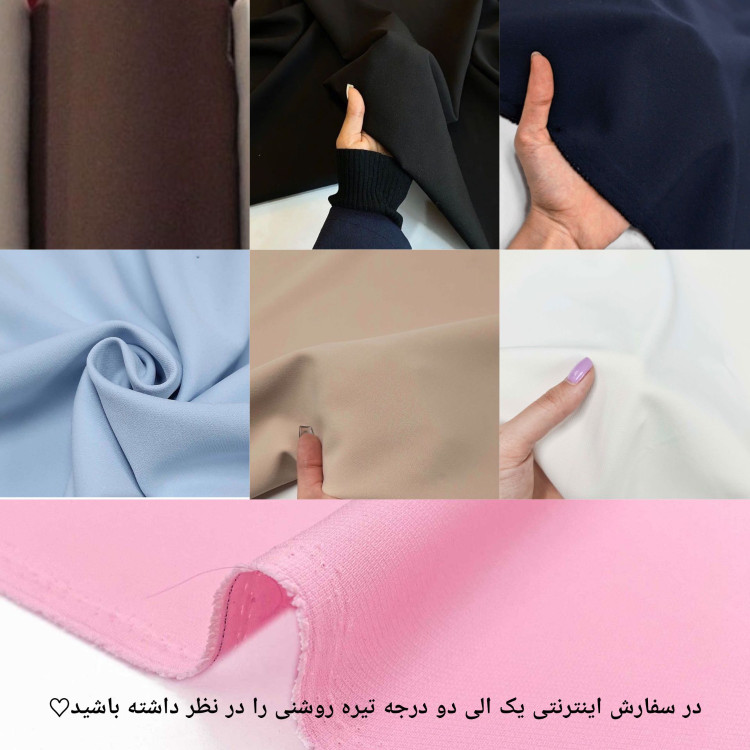 نمای کالیته ی ست کت و شلوار زنانه مدل رز